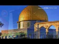 Download Lagu DAMAILAH PALESTINA Cover KORG pa600