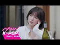 Download Lagu [MV] xooos(수스) - My Dearest (ENG SUB.) | 💘ToGetHer 너의 연애 OST