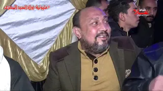 مجدي الشعار احمد عريشه وشريف العزبي خراب السنين 