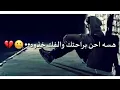 َّسعٌدِ غٌرګأّنِ