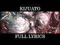 Download Lagu [Full lyrics] キズアト (KIZUATO/Scars Left Behind) ～ Granblue Fantasy