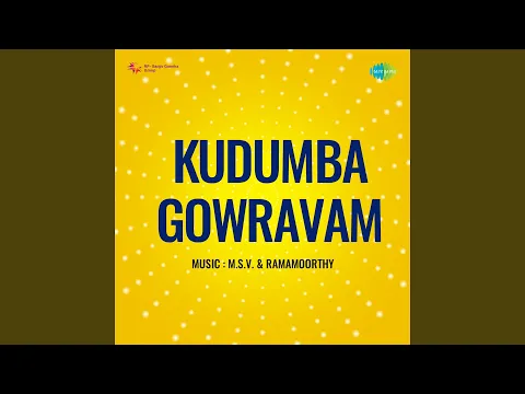 Thennavan Thaai Naattu - YouTube