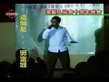 Eason Chan 扮演天王及譚校長