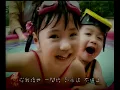 容祖兒 Joey Yung《世上只有 (OT : 好媽媽)》[Official MV]