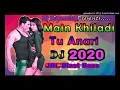 Download Lagu Mai Khiladi Tu Anari (Fully JBL Blast Bass Mix) Only Picnic Special