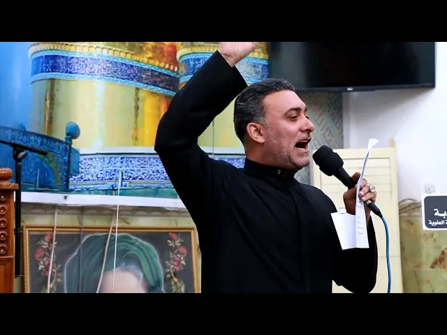 الرادود الحسيني سيد بهاء الحلو|| ابوذية بحق الأمام علي ع