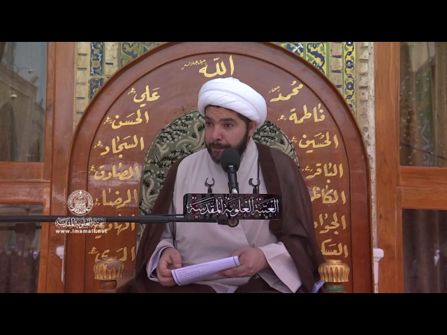 المنبر الفقهي / الشيخ مصطفى أبو الطابوق 29/4/2017