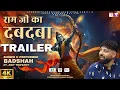 Download Lagu Ram Ji Ka Dabdaba - Trailer | Dussehra Special | Badshah | Asit | Hiten | MST | Vaibhav | RamTarang