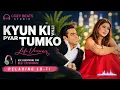 Kyun Ki Itna Pyar Tumko | Relaxing Lo- FI Version | Udit Narayan, Alka Yagnik | 90s Hindi LoFi Song
