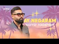 Lagu Samir Roashan - Ay Negaram | سمیر روشان - ای نگارم | NEW AFGHAN SONG 2025