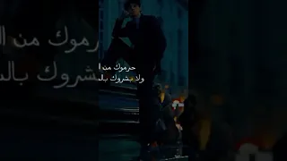 ليش زعلان هون عليك فما هي الا دنيا ايام وستنقضي 