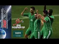PES 2012 | Asia-Oceana Cup With Saudi Arabia Highlights