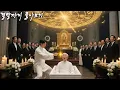 Download Lagu 사기꾼이라고 조롱당하는 남자가 식물인간을 살려내는 의신전 교주인 줄 누구도 몰랐다 #kungfu #무술 #무협 영화# #드라마