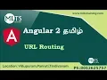 Angular 2 URL Routing in Tamil MLTS Training
