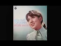 いしだあゆみ - ブルー・ライト・ヨコハマ (1968年：当時20歳)