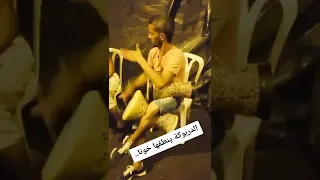 الدربوكة ينطقها خونا  الدربوكة ينطقها خونا