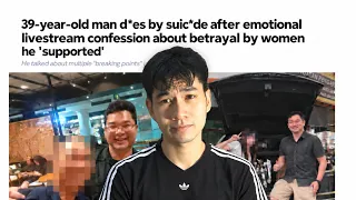 I Wish This Was Fake