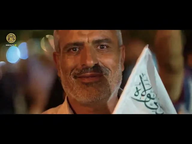 ⁣رفع راية الولاية في أصفــ ..هان ابتهاجًا بعيد الغدير الأغر