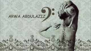 طاهر مصطفى الهوى غلاب صوت جميل جدا 