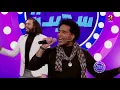 مصطفى شوقي يغني "ملطشة القلوب" لأول مرة مع "ساعة سعيدة"