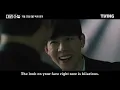 The Substitute (2026) | Official Teaser 1 [ENG SUB] | Bae Hyun Sung, Cha Kang Yoon | K-Drama