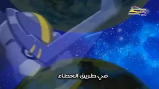 اغنية نسيم الصباح أبطال الديجيتال الجزء الرابع    شارة النهاية الاصلية           سبيس تون  زمان دندنها