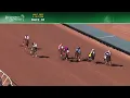 2025 RUIDOSO DERBY