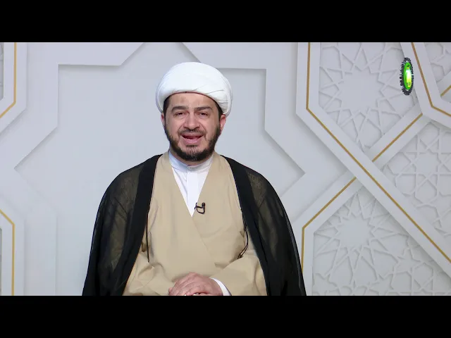 ⁣10   تنويع البحث - الأستاذ:سماحة الشیخ سعد عبد العلی هانی الغری