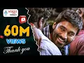 Download Lagu Raghuvaran B.tech Songs - Luckkanna Mate Nillu - Dhanush, Amala Paul