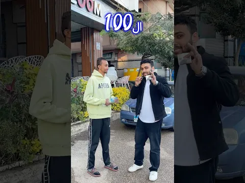 من هو الصحابي الذي اهتز لوفاته عرش الرحمن (صدمني) 😰 !! #holidayswithyoutube