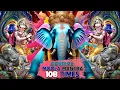 Download Lagu GANESHA MOOLA MANTRA | 108 TIMES| POWERFUL MANTRA FOR SUCCESSION|