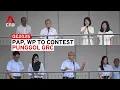 Download Lagu GE2025 Nomination Day: WP and PAP speeches for Punggol GRC