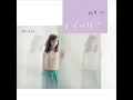 我的病