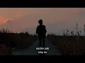 Evdeki Saat - Hiç Uyanmasam (sözleri/lyrics) translated