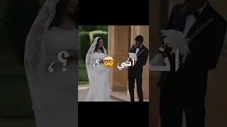 ماتيجي اقولك اني بحبك عصام صاصا عمر هندي 