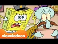 SpongeBob | Karakter-karakter SpongeBob MENCURI selama 💰 | @SpongeBobOfficial | Nickelodeon Bahasa