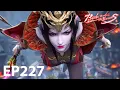 Download Lagu 🔥 SNEAK PEEK | QUEEN MEDUSA IS BACK! | Battle Through the Heavens EP227