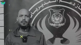 قصة الساحر القبض علا الساحر الجديد في ليبيا وعترفات خطيرة 