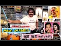 Download Lagu Vaa Vaa Anbe Anbe  | Agni Natchathiram | Ilaiyaraaja | Drum Cover by Drummer Sridhar