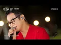 [10/28 Pre-release/Full Version] My autumn playlist is finally complete with this voice...🍂 Tei '...