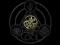 Lupe Fiasco - Hip-Hop Saved My Life (Ft. Nikki Jean) (Prod. by Soundtrakk) with Lyrics!