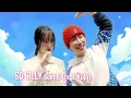 San E (feat. YUJU) - So Silly 눈치없긴 (日本語字幕)