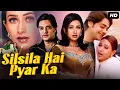 Download Lagu SILSILA HAI PYAR KA - Full Hindi Movie (HD) Karishma Kapoor \u0026 Chandrachur Singh | Bollywood Movie
