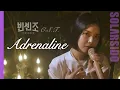 Download Lagu Special ClipㅣSolar-‘Adrenaline’(English ver.)(Vincenzo OST)