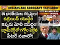 Download Lagu భారతీయులు గర్విష్ఠులు! ఉక్రెయిన్ లో మోదీ యు*ద్ధం! Indians are arrogant! Ukraine is Modi's w*ar!