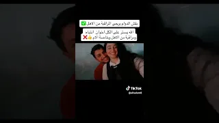 مص شفايف ناررر اول يوم الدوام شاهد قبل الحذف واللة فيديو جديد اول مرة ينزل مص شفايف عراقي 