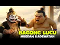 Lagu ANIMASI BAGONG LUCU MBEDAH KADEWATAN KI DALANG SENO NUGROHO