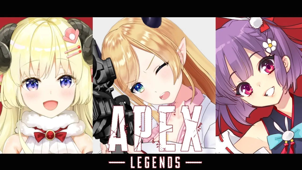 【#羊魔神】夜食のちゃんぽんを食べたい人外APEX【天神子兎音/ホロライブ/角巻わため/癒月ちょこ】