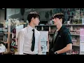 is This Love? - ทอม อิศรา Tom Isara x Saintsup (OST.WHY R U The Series) [Audio]