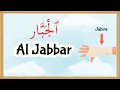 Download Lagu 99 Names of Allah: Al-Jabbar Explained - (9)